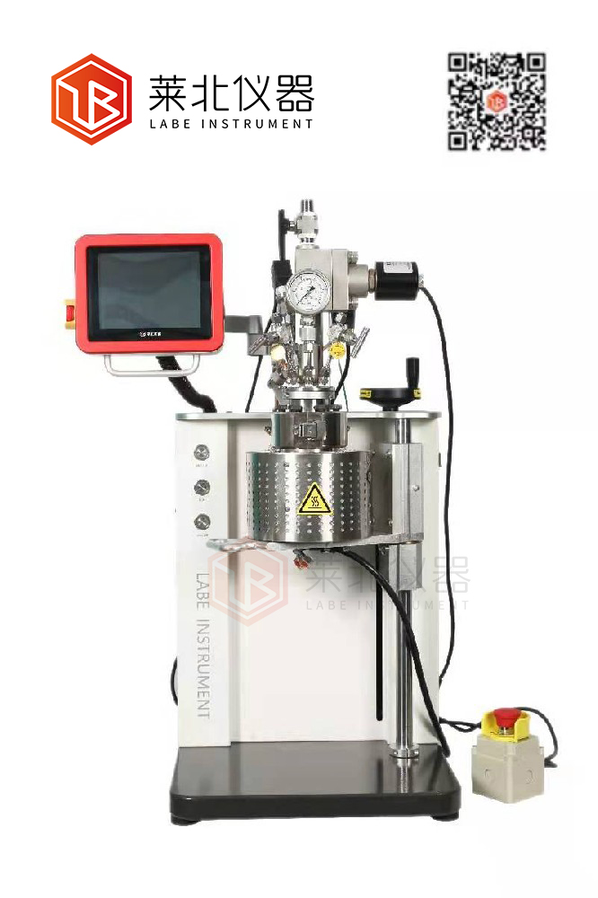 二氧化碳發泡反應釜