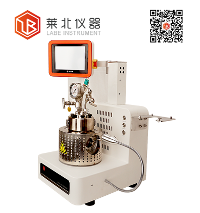 G系列光電聯(lián)合催化反應(yīng)釜